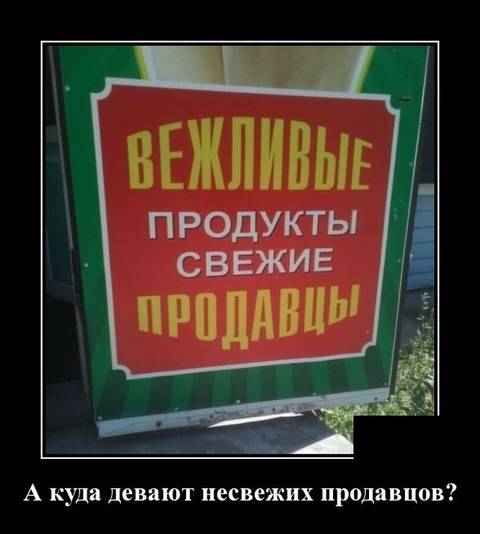 http://upforme.ru/uploads/001a/00/cb/40/t89151.jpg