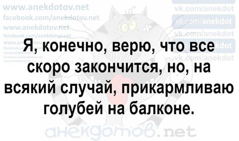 http://upforme.ru/uploads/001a/00/cb/40/t961699.jpg