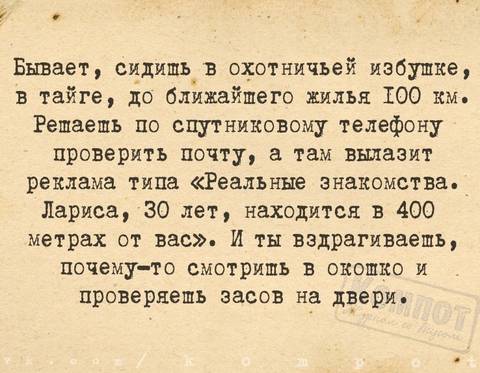 http://upforme.ru/uploads/001a/00/cb/40/t97006.jpg
