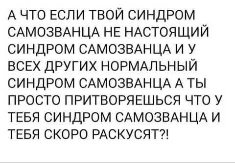 http://upforme.ru/uploads/001a/00/cb/451/t292657.jpg