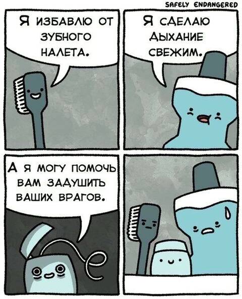 http://upforme.ru/uploads/001a/00/cb/451/t400458.jpg