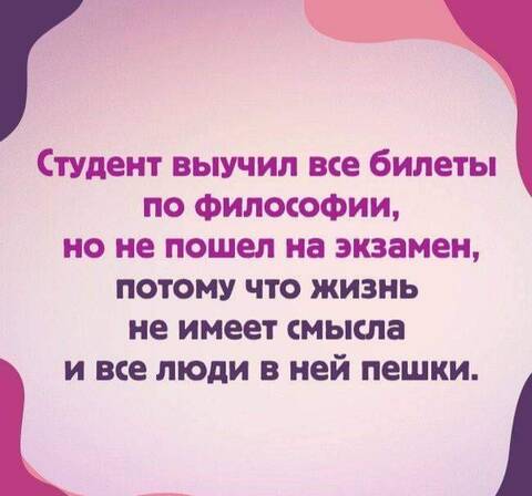 http://upforme.ru/uploads/001a/00/cb/451/t542793.jpg