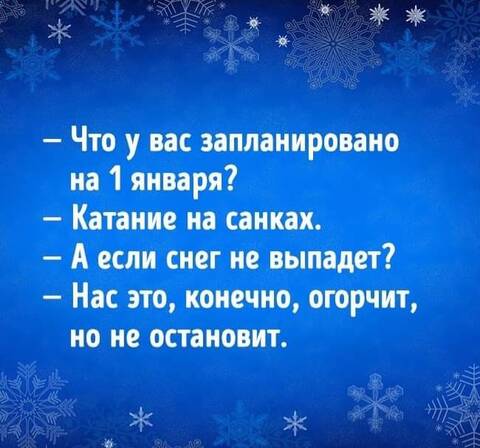 http://upforme.ru/uploads/001a/00/cb/451/t567701.jpg
