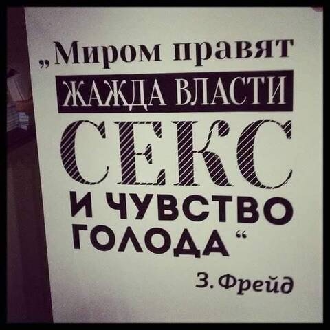 http://upforme.ru/uploads/001a/00/cb/451/t910458.jpg