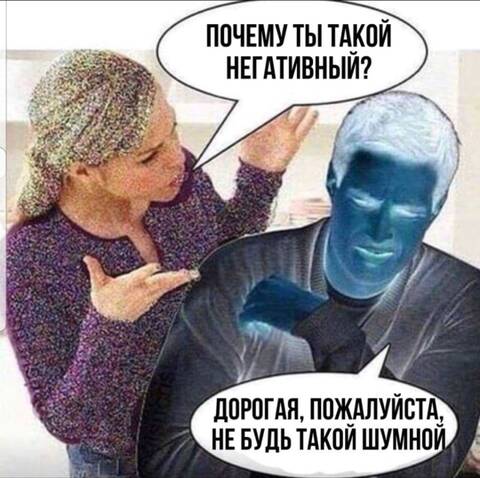 http://upforme.ru/uploads/001a/00/cb/451/t922140.jpg