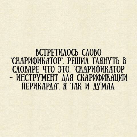 http://upforme.ru/uploads/001a/00/cb/451/t939671.jpg