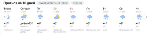 http://upforme.ru/uploads/001a/00/cb/454/t222576.jpg