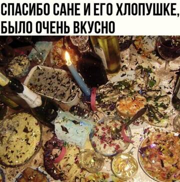 http://upforme.ru/uploads/001a/00/cb/49/t154929.jpg