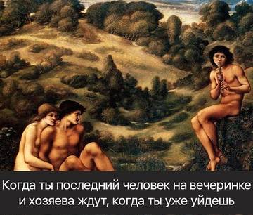 http://upforme.ru/uploads/001a/00/cb/49/t542983.jpg