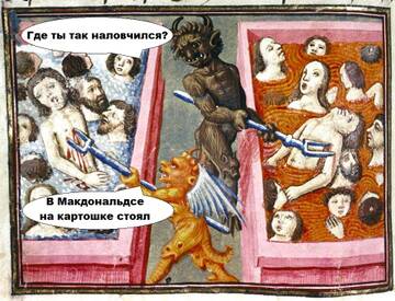 http://upforme.ru/uploads/001a/00/cb/49/t846819.jpg