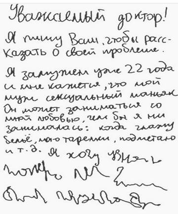 http://upforme.ru/uploads/001a/00/cb/53/t21713.jpg