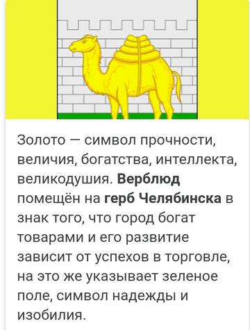 http://upforme.ru/uploads/001a/00/cb/53/t22294.jpg