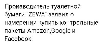 http://upforme.ru/uploads/001a/00/cb/53/t75163.jpg