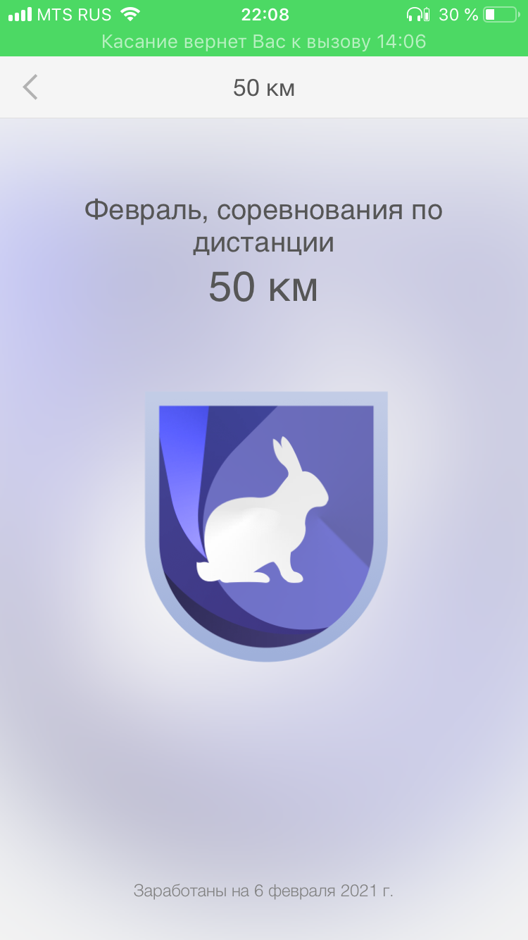 http://upforme.ru/uploads/001a/00/cb/54/261582.png