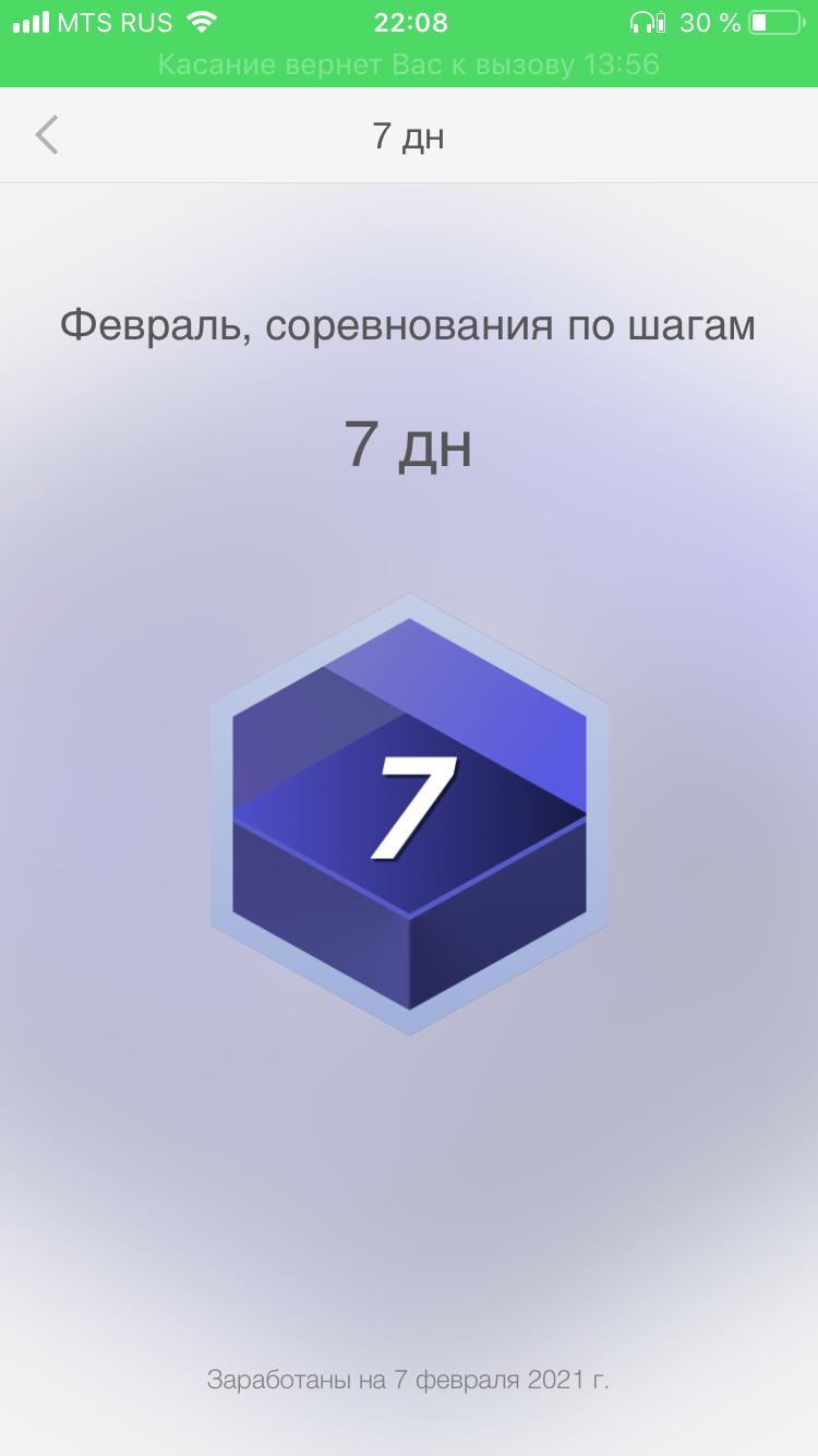 http://upforme.ru/uploads/001a/00/cb/54/407734.png