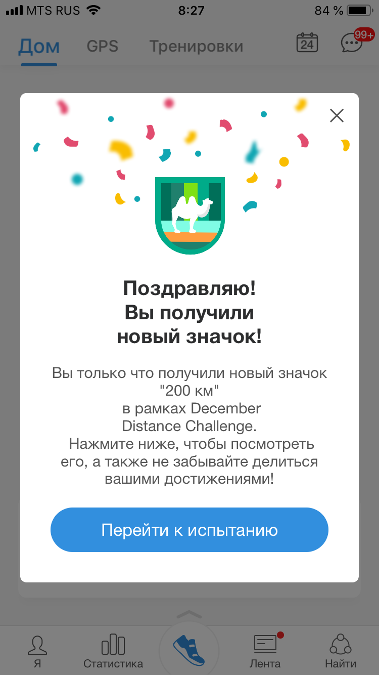 http://upforme.ru/uploads/001a/00/cb/54/642492.png