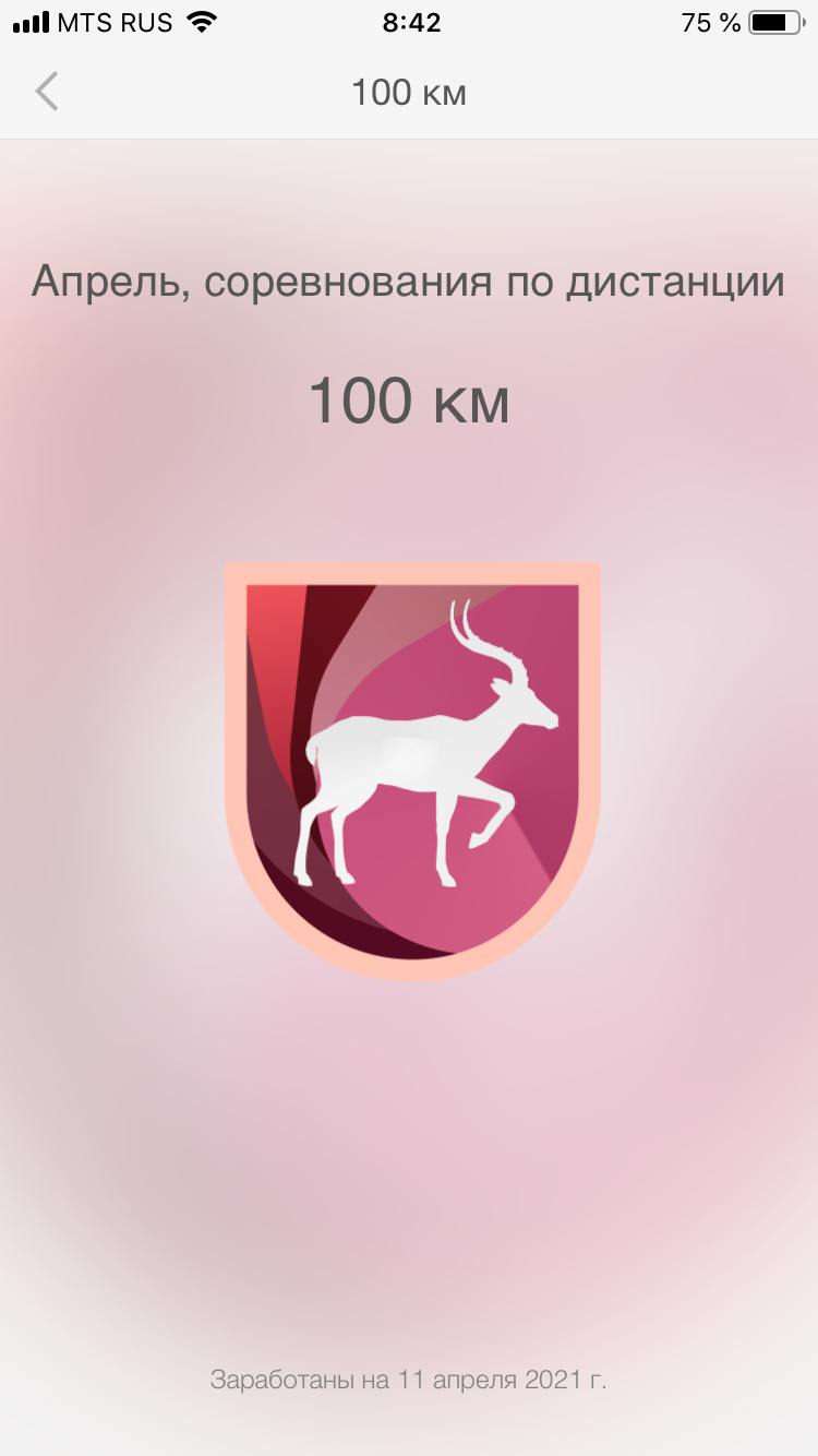 http://upforme.ru/uploads/001a/00/cb/54/699028.png