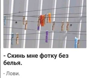 http://upforme.ru/uploads/001a/00/cb/57/t13260.jpg