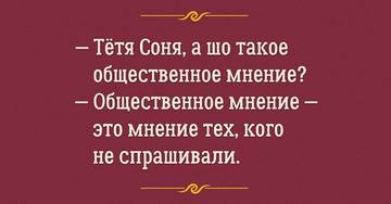 http://upforme.ru/uploads/001a/00/cb/57/t23835.jpg