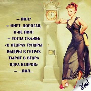 http://upforme.ru/uploads/001a/00/cb/57/t247180.jpg