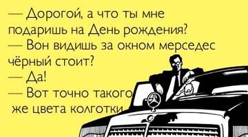 http://upforme.ru/uploads/001a/00/cb/57/t42904.jpg