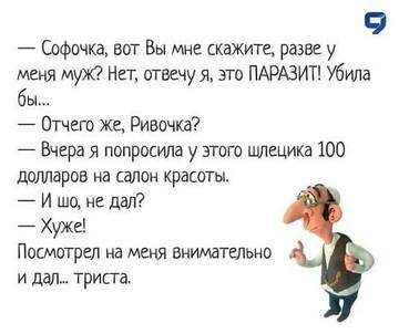 http://upforme.ru/uploads/001a/00/cb/57/t43256.jpg