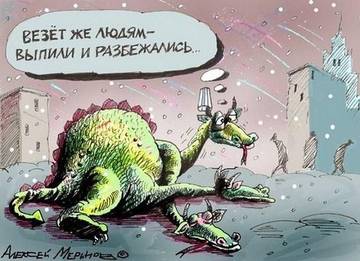 http://upforme.ru/uploads/001a/00/cb/57/t549871.jpg