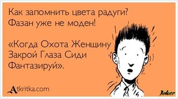 http://upforme.ru/uploads/001a/00/cb/57/t764421.jpg