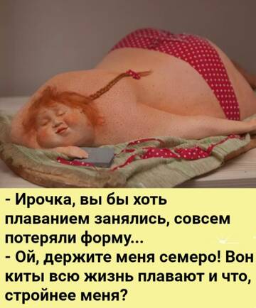 http://upforme.ru/uploads/001a/00/cb/64/t175391.jpg