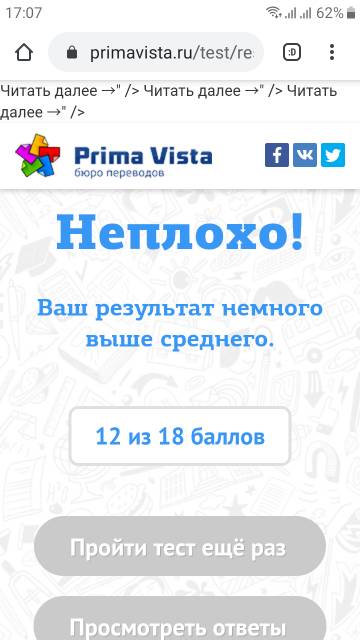 http://upforme.ru/uploads/001a/00/cb/64/t19461.jpg