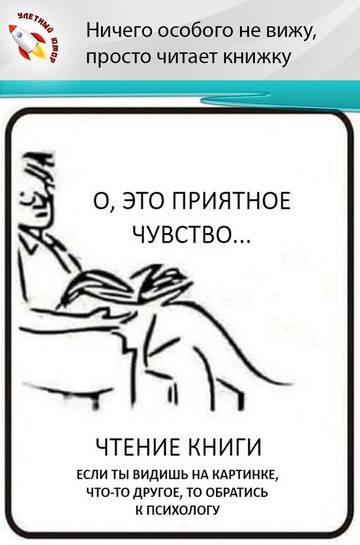 http://upforme.ru/uploads/001a/00/cb/64/t267418.jpg