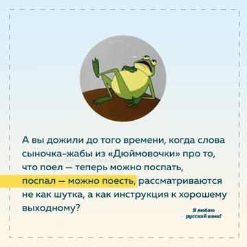 http://upforme.ru/uploads/001a/00/cb/64/t372483.jpg