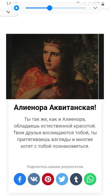 http://upforme.ru/uploads/001a/00/cb/64/t393920.jpg