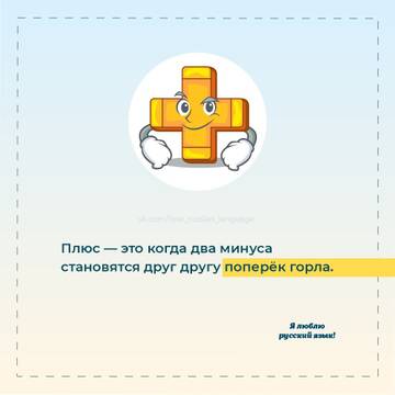 http://upforme.ru/uploads/001a/00/cb/64/t394289.jpg