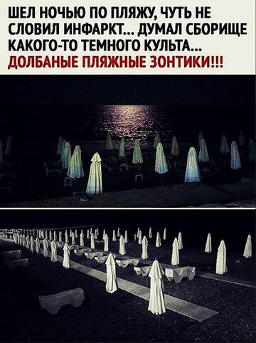 http://upforme.ru/uploads/001a/00/cb/64/t403502.jpg
