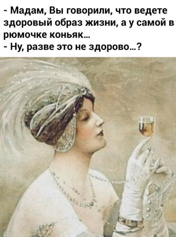 http://upforme.ru/uploads/001a/00/cb/64/t41670.jpg