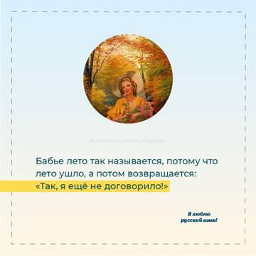 http://upforme.ru/uploads/001a/00/cb/64/t433419.jpg
