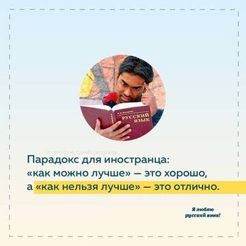 http://upforme.ru/uploads/001a/00/cb/64/t470499.jpg