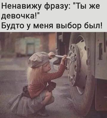http://upforme.ru/uploads/001a/00/cb/64/t520168.jpg