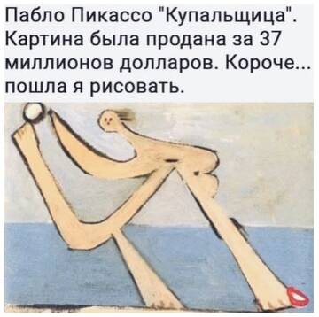 http://upforme.ru/uploads/001a/00/cb/64/t590030.jpg