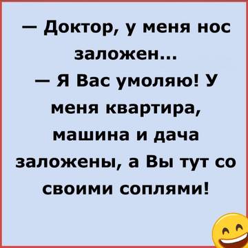 http://upforme.ru/uploads/001a/00/cb/64/t600476.jpg