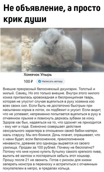 http://upforme.ru/uploads/001a/00/cb/64/t665348.jpg