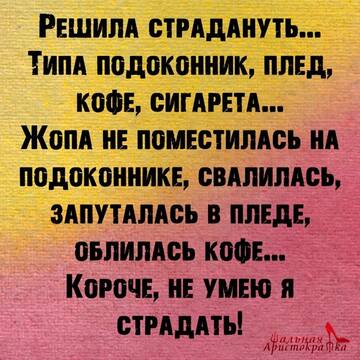 http://upforme.ru/uploads/001a/00/cb/64/t678209.jpg