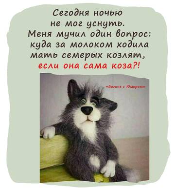 http://upforme.ru/uploads/001a/00/cb/64/t685770.jpg