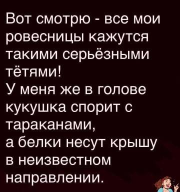 http://upforme.ru/uploads/001a/00/cb/64/t806457.jpg