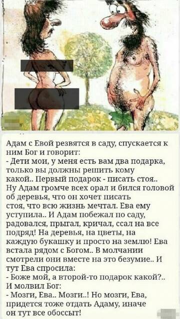 http://upforme.ru/uploads/001a/00/cb/64/t833241.jpg