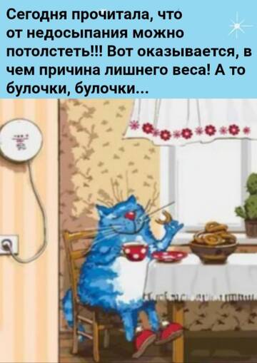 http://upforme.ru/uploads/001a/00/cb/64/t954857.jpg