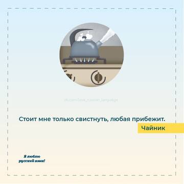 http://upforme.ru/uploads/001a/00/cb/64/t994924.jpg