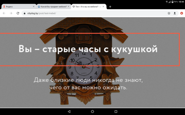 http://upforme.ru/uploads/001a/00/cb/66/t94769.png