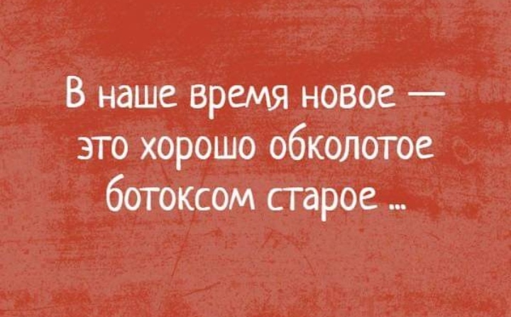 http://upforme.ru/uploads/001a/00/cb/79/78078.jpg